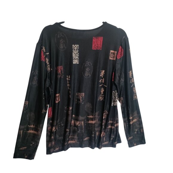 Chicos Travelers 3 Size Large Black Pullover‎ Top Asian Inspired Print Stretch - Picture 2 of 7